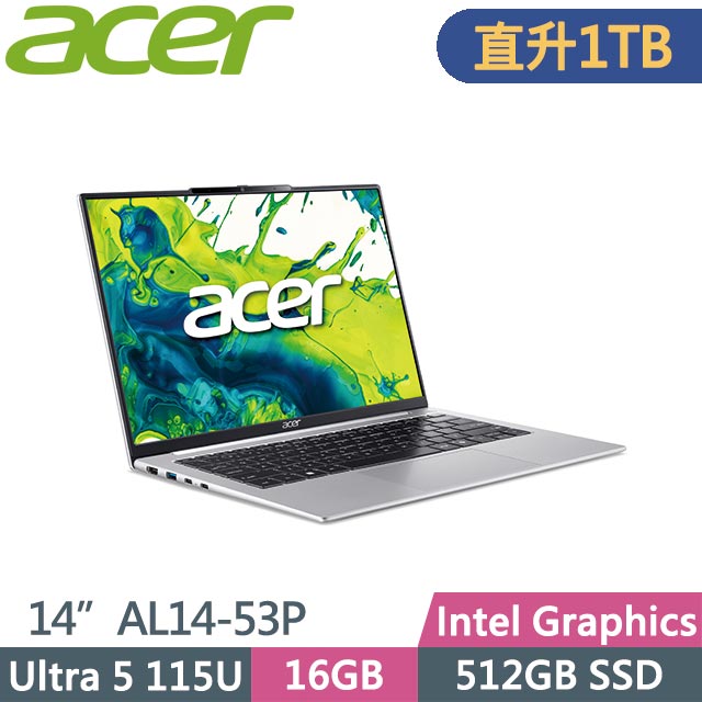 ACER 宏碁 Aspire Lite 14 AL14-53P-52SF (Ultra 5 115U/16GB/1TB/Win11/14吋) 特仕