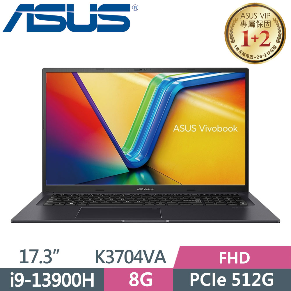 ASUS Vivobook 17X K3704VA-0052K13900H 搖滾黑(i9-13900H/8G/512G SSD/W11/FHD/17.3)