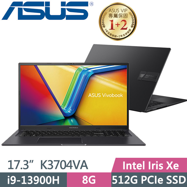 ASUS Vivobook 17X K3704VA 黑(i9-13900H/8G/512G SSD/17.3吋FHD/Win11)輕薄