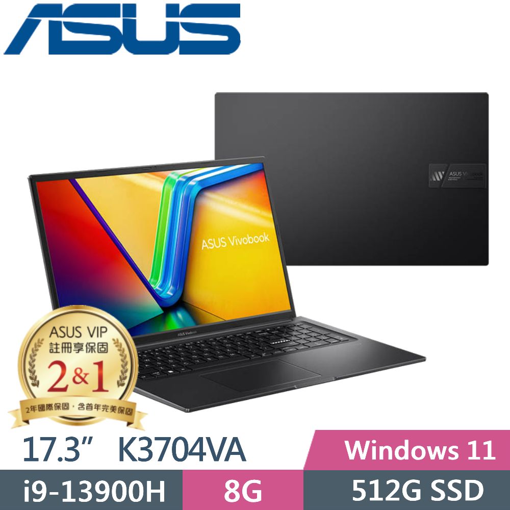 ASUS Vivobook 17X K3704VA-0052K13900H 搖滾黑(i9-13900H/8G/512G PCIe/17.3/W11)