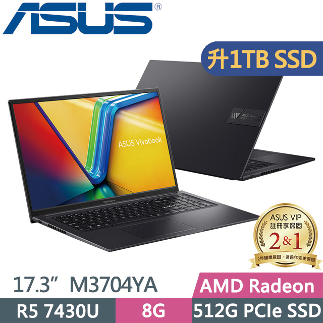 ASUS Vivobook 17X M3704YA-0042K7430U 黑(R5-7430U/8G/1TB SSD/17.3/W11)特仕