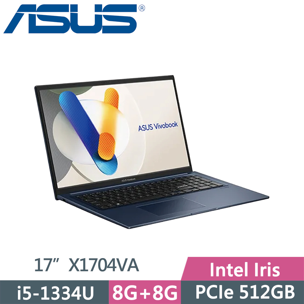 ASUS Vivobook 17 X1704VA-0061B1334U 午夜藍(i5-1334U/8G+8G/512G SSD/FHD/17.3/W11)