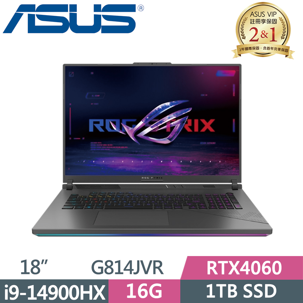 ASUS ROG Strix G18 G814JVR-0023G14900HX-NBL(i9-14900HX/16G/1TB SSD/RTX4060/W11/QHD/18)