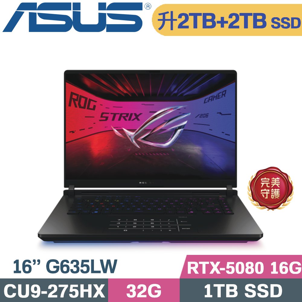 ASUS ROG 華碩 ROG Strix SCAR 16 G635LW-0021A275HX-NBLM 闇夜黑(CU9-275HX/32G/2TB+2TB SSD/RTX-5080/W11/16)特仕