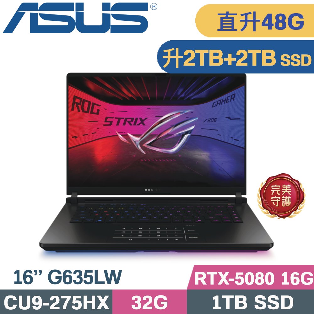 ASUS ROG 華碩 ROG Strix SCAR 16 G635LW-0021A275HX-NBLM 闇夜黑(CU9-275HX/32G+16G/2TB+2TB/RTX-5080/W11/16)特仕