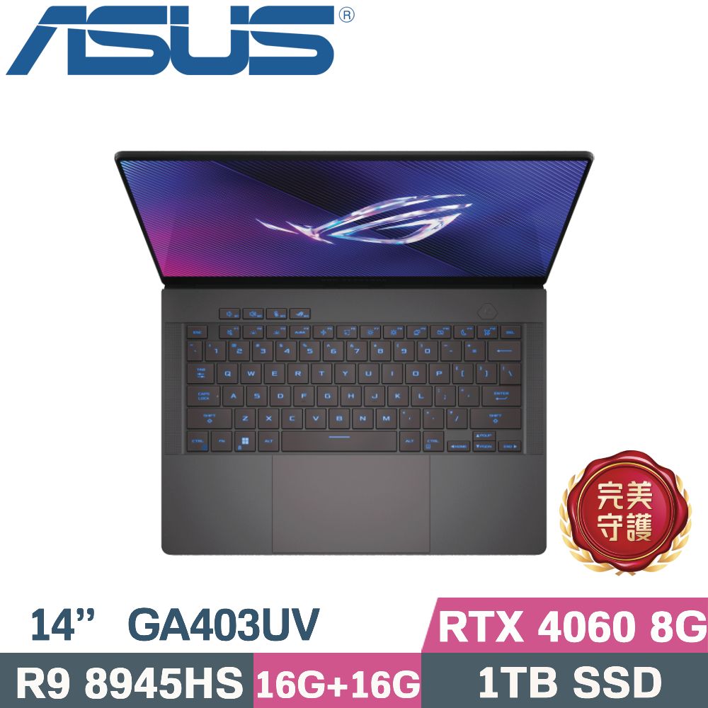 ASUS ROG Zephyrus G14 GA403UV-0042E8945HS-NBLO(R9 8945HS/16G+16G/1TB SSD/RTX 4060/W11/14)特仕