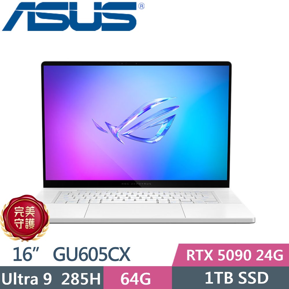 ASUS 華碩 ROG Zephyrus G16 GU605CX-0038H285H-NBLO (Ultra 9 285H/64GB/1TB/RTX 5090/16 OLED/W11)
