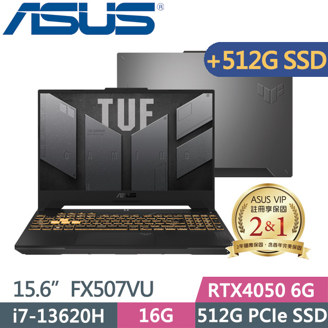 ASUS FX507VU-0102B13620H(i7-13620H/16G/512G+512G SSD/RTX4050 6G/15.6吋FHD/Win11)特仕