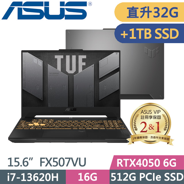 ASUS FX507VU-0102B13620H(i7-13620H/16G+16G/512G+1TB SSD/RTX4050 6G/15.6吋FHD/Win11)特仕