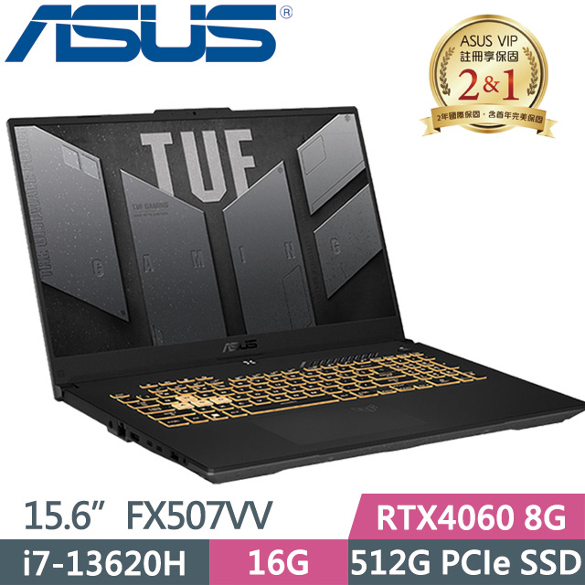 ASUS FX507VV-0142B13620H(i7-13620H/16G/512G SSD/RTX4060 8G/15.6吋/W11)