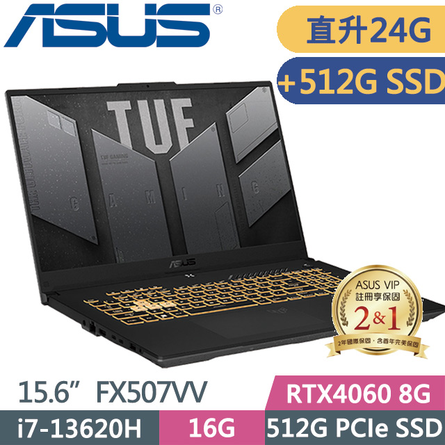 ASUS FX507VV-0142B13620H(i7-13620H/16G+8G/512G+512G SSD/RTX4060 8G/15.6吋/W11)特仕