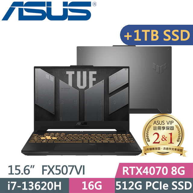 ASUS FX507VI-0042B13620H(i7-13620H/16G/512G+1TB SSD/RTX4070 8G/15.6/Win11)特仕