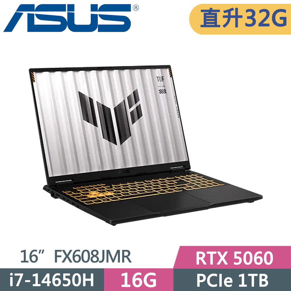 ASUS 華碩 TUF FX608JMR-0041A14650HX 灰(i7-14650HX/16G+16G/1TB SSD/RTX 5060/16/W11)特仕