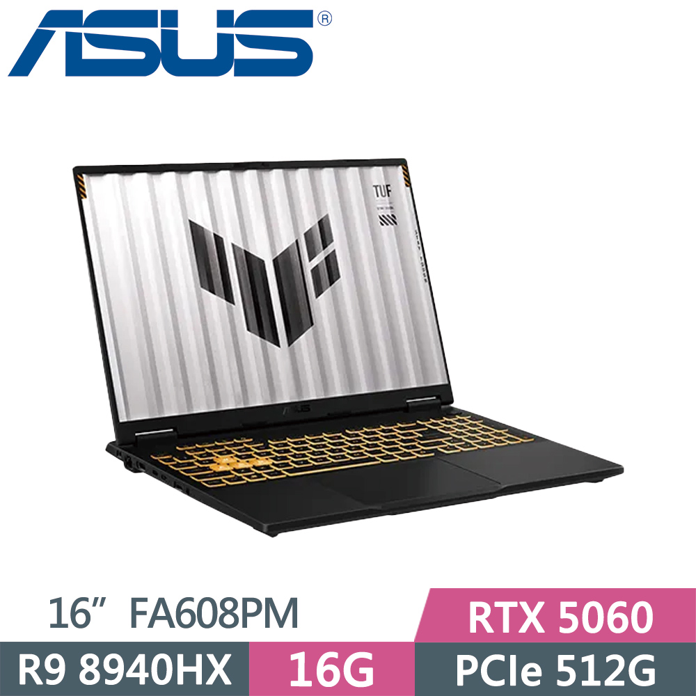 ASUS 華碩 TUF FA608PM-0031A8940HX 灰(R9 8940HX/16GB/512G SSD/RTX 5060/16/W11)