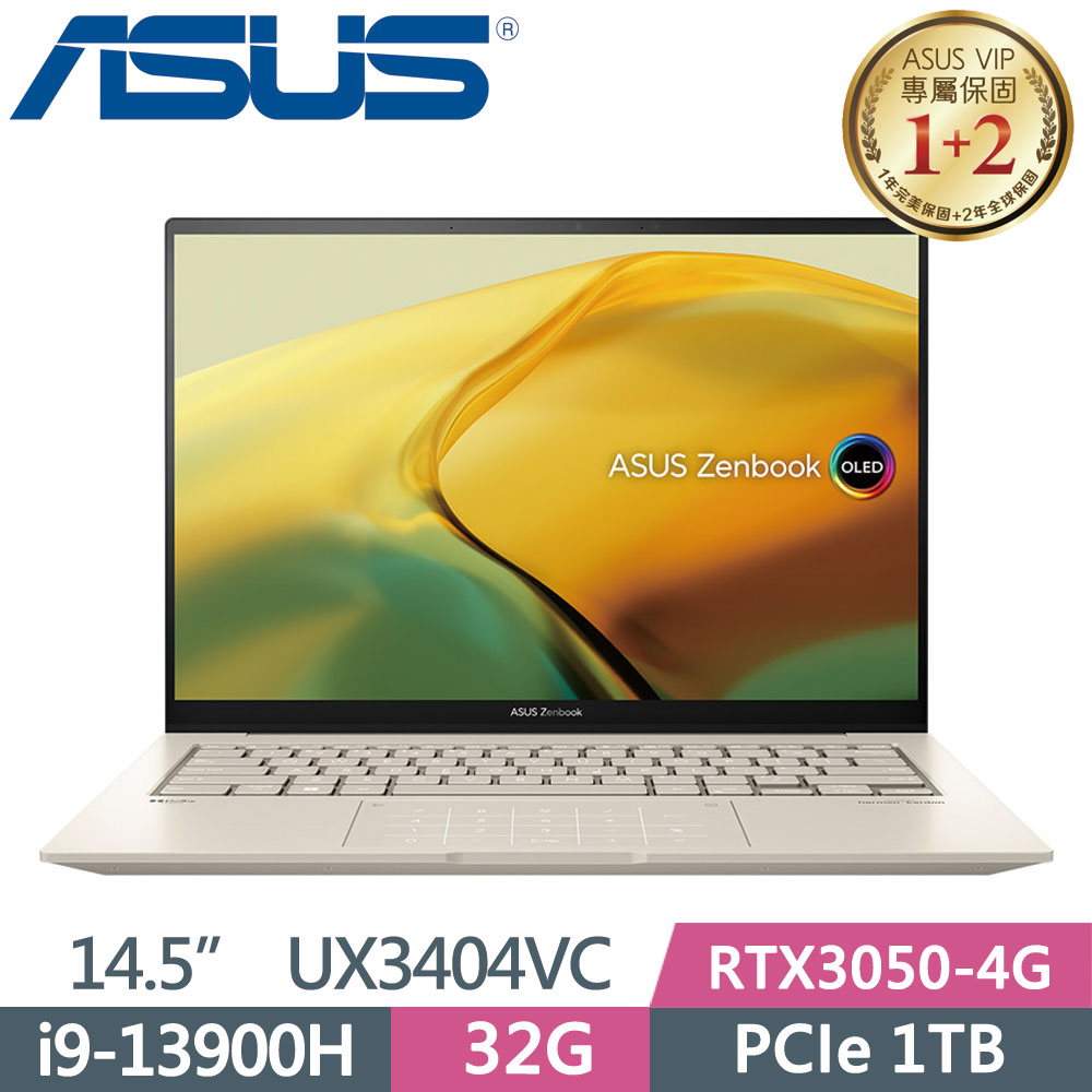 ASUS Zenbook 14X UX3404VC-0142D13900H(i9-13900H/32G/1TB SSD/RTX3050/W11/OLED/2.8K/14.5)