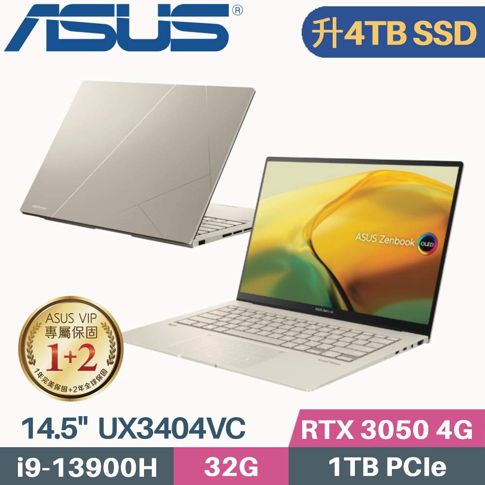 ASUS Zenbook 14X UX3404VC-0142D13900H(i9-13900H/32G/4TB SSD/RTX3050/W11/EVO/14.5)特仕