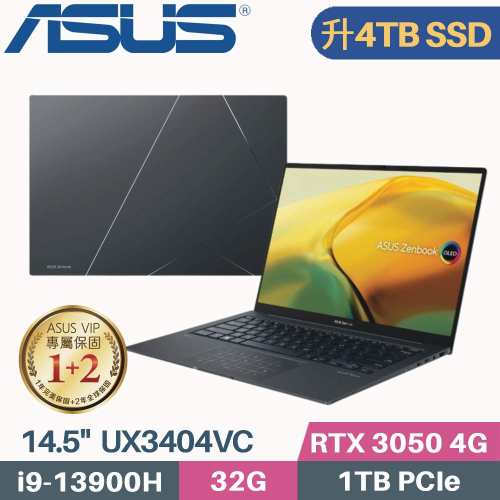 ASUS Zenbook 14X UX3404VC-0072G13900H(i9-13900H/32G/4TB SSD/RTX3050/W11/EVO/14.5)特仕