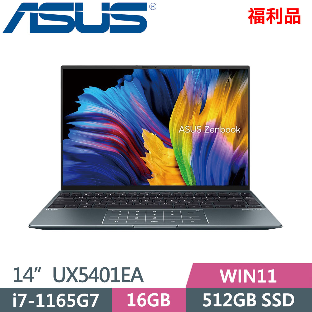 ASUS ZenBook UX5401EA-0152G1165G7 綠松灰(i7-1165G7/16G/512G/Intel Xe/WIN11/14吋)福利機