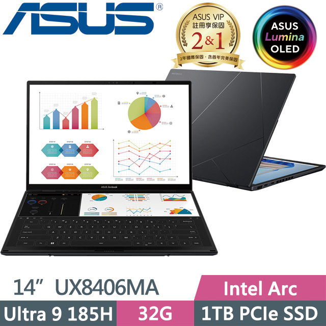 ASUS UX8406MA-0022I185H(Ultra 9 185H/32G/1TB SSD/14吋FHD/Win11)