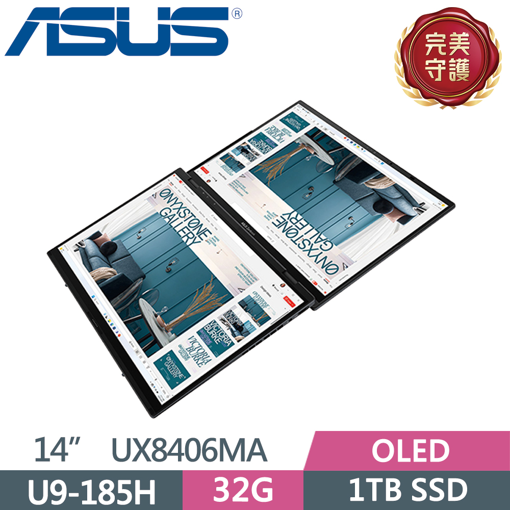 ASUS Zenbook Duo OLED UX8406MA-0022I185H(Ultra 9-185H/32G/1TB SSD/OLED/14)