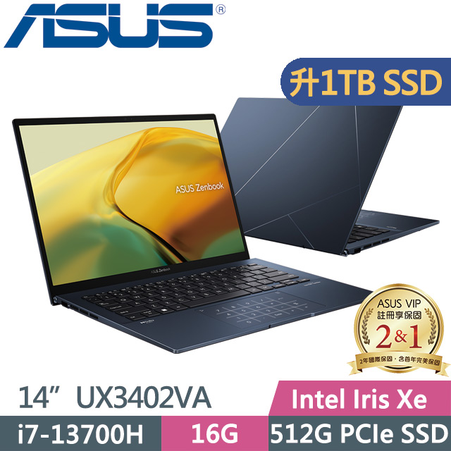 ASUS Zenbook 14 UX3402VA-0152B13700H 藍(i7-13700H/16G/1TB SSD/14吋2.5K/Win11)特仕