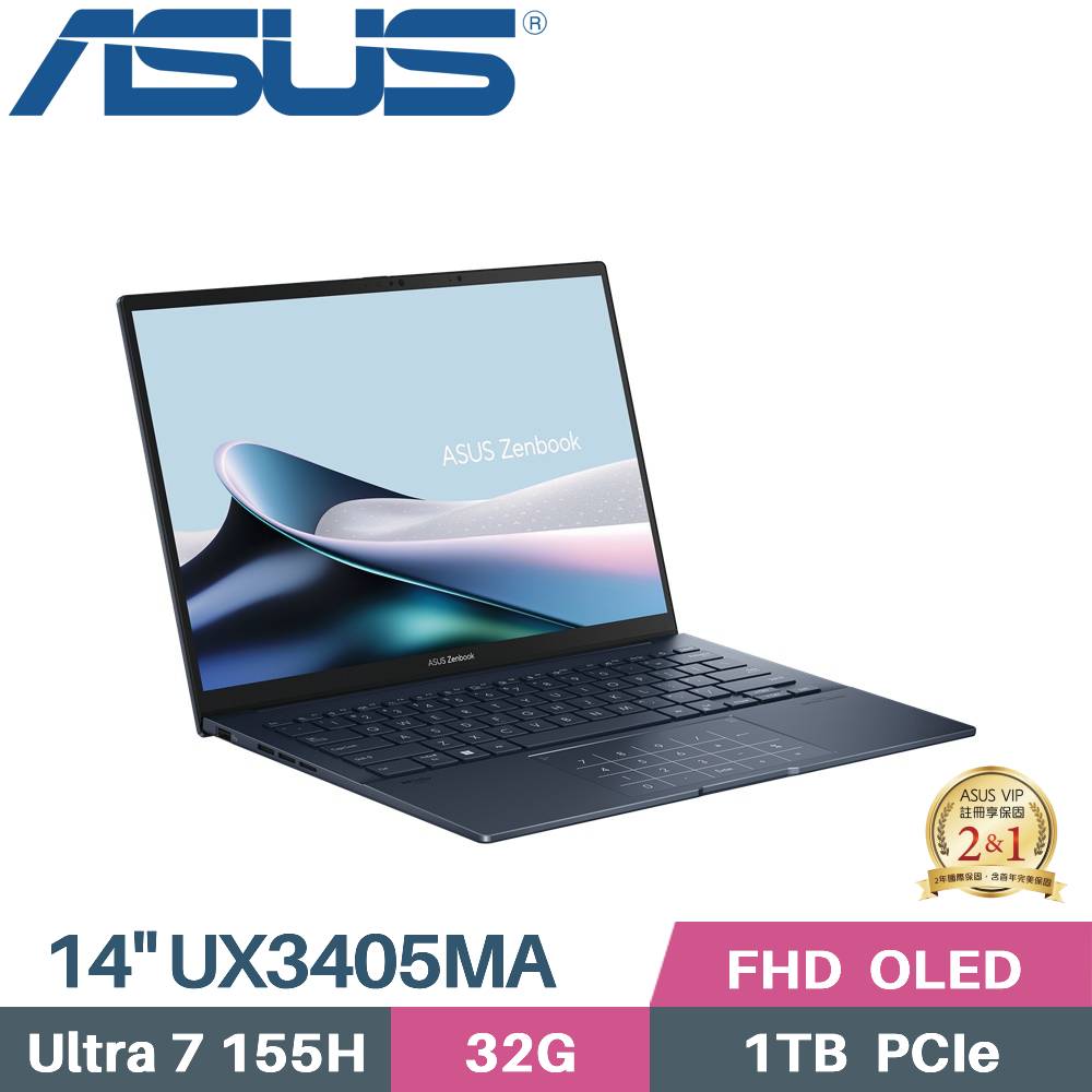 ASUS Zenbook 14 OLED UX3405MA-0142B155H (CU7-155H/32G/1TB SSD/W11/EVO/14)筆電