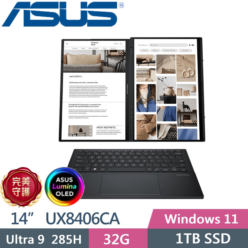 ASUS Zenbook Duo UX8406CA-0022I285H (Ultra 9 285H/32G/1TB PCIe/OLED/EVO/W11)