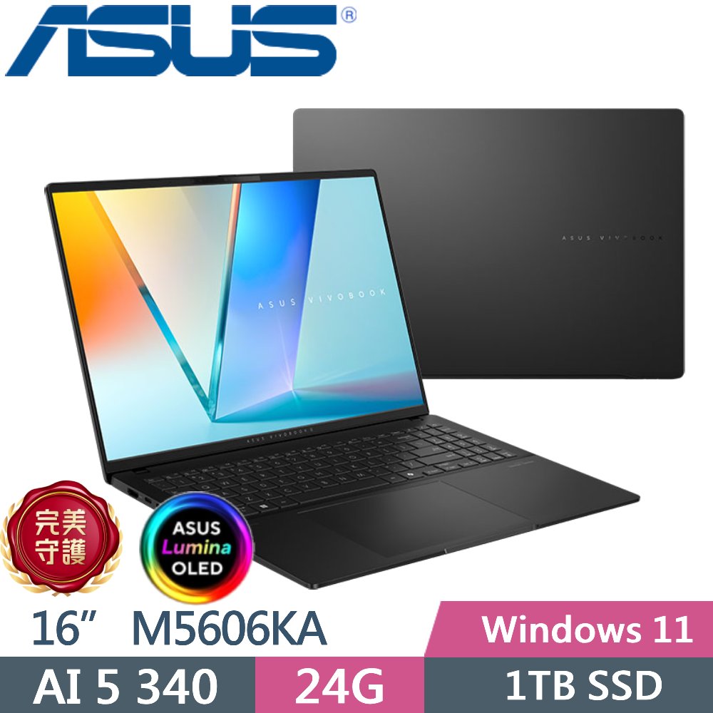 ASUS Vivobook S16 OLED M5606KA-0058K340H (AMD AI5 340/24G/1TB/16 OLED/W11)