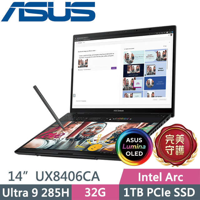 ASUS Zenbook Duo UX8406CA-0022I285H 墨灰色(Ultra 9 285H/32G/1TB/14吋OLED/W11)觸控雙螢幕筆電