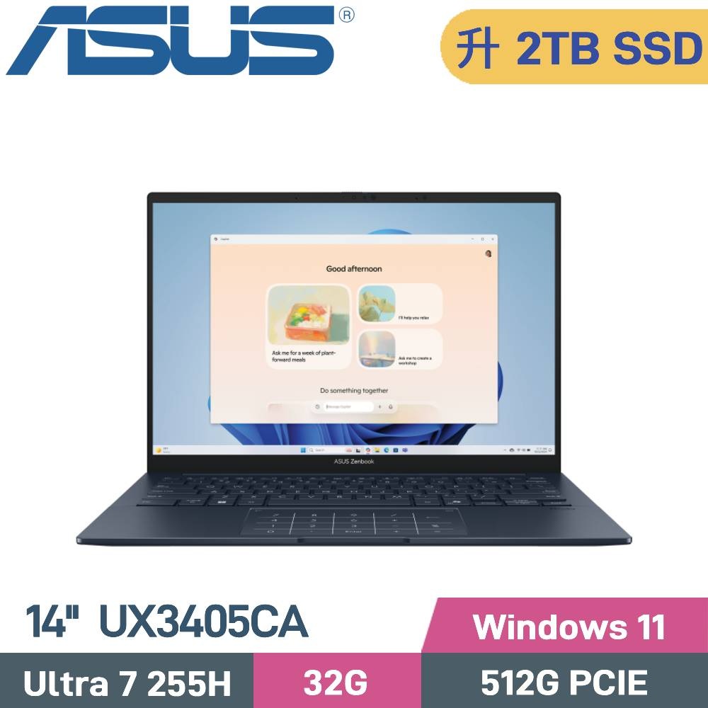 ASUS 華碩 Zenbook 14 OLED UX3405CA-0212B255H AI筆電(CU7-255H/32G/2TB/W11/EVO/14)特仕