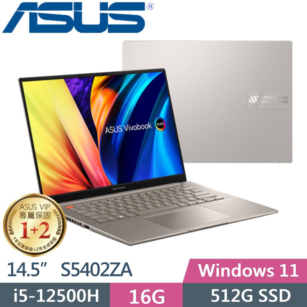 ASUS Vivobook S15 S5504VA-0152S13500H 酷玩銀(i5-13500H/16G/512GB PCIe/15.6OLED/W11/EVO)