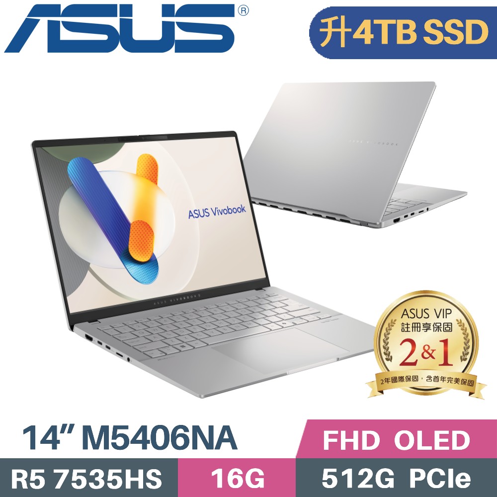 ASUS Vivobook S14 M5406NA-0038S7535HS 銀(R5 7535HS/16G/4TB SSD/AMD Radeon/WIN11/14)特仕