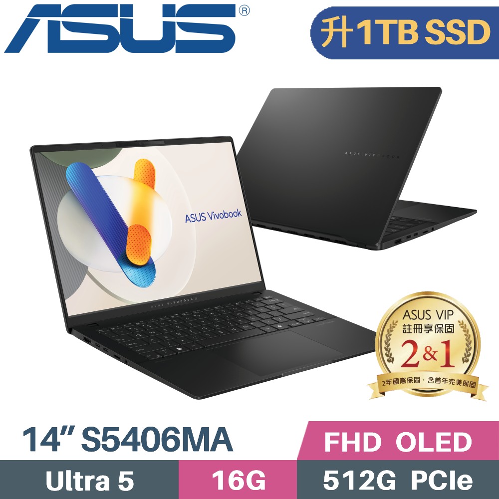 ASUS Vivobook S14 S5406MA-0028K125H 極致黑(Ultra 5/16G/1TB/Intel Arc/WIN11/EVO/14)特仕