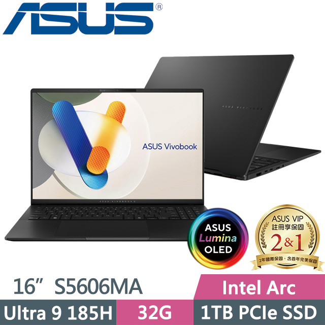 ASUS S5606MA-0108K185H極致黑(Ultra 9 185H/32G/1TB SSD/16吋OLED/Win11)AI效能筆電