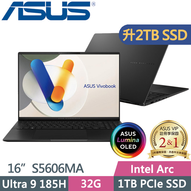 ASUS Vivobook S16 OLED S5606MA-0108K185H黑(Ultra 9 185H/32G/2TB SSD/16吋OLED/W11)特仕