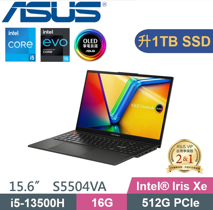ASUS 華碩 Vivobook S15 S5504VA-0132K13500H (i5-13500H/16G/1TB/WIN11/2.8K OLED)
