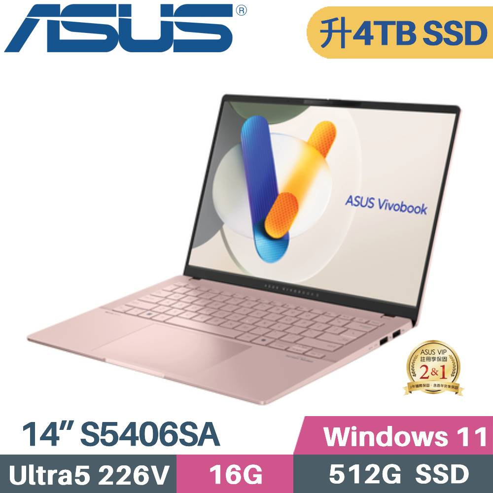 ASUS 華碩 Vivobook S14 S5406SA-0078C226V AI筆電 (CU5-226V/16G/4TB/W11/14)特仕