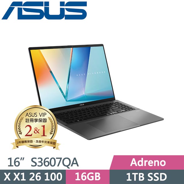 ASUS 華碩 Vivobook S16 S3607QA-0022G26100 灰 (Snapdragon X X1 26 100/16G/1TB/Win11/16吋) 筆電