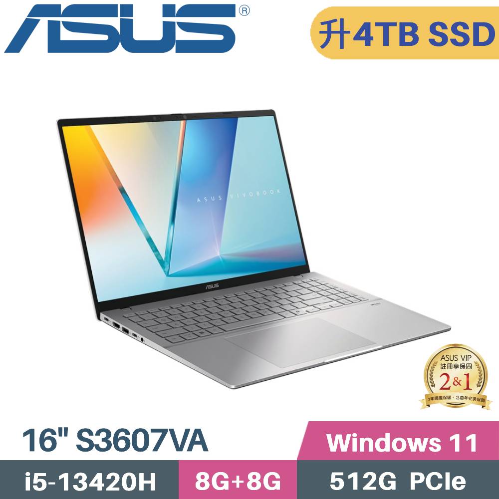 ASUS 華碩 Vivobook S16 S3607VA-0052S13420H AI筆電 (i5-13420H/8G+8G/4TB SSD/W11/16)特仕