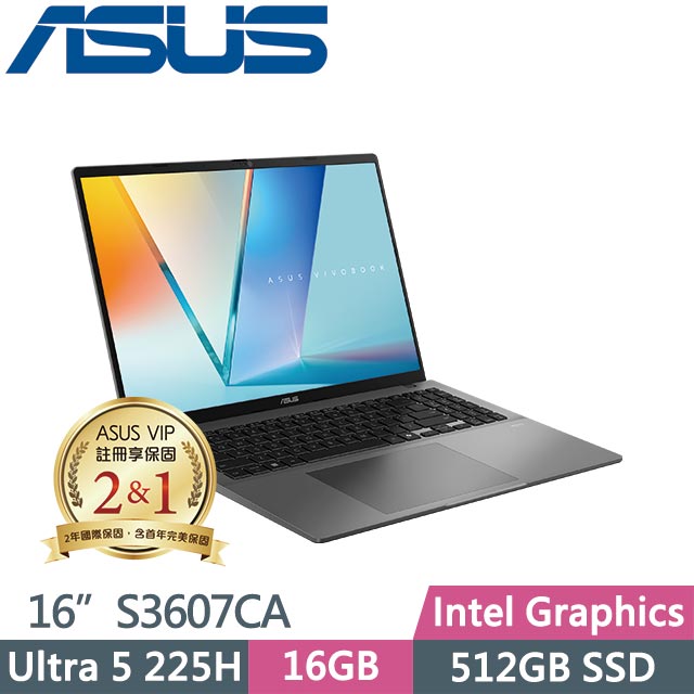 ASUS 華碩 Vivobook S16 S3607CA-0122G225H (Ultra 5 225H/16G/512GB/Win11/16吋) 筆電