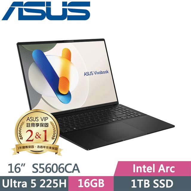 ASUS 華碩 Vivobook S16 OLED S5606CA-0038K225H 極致黑 (Ultra 5 225H/16GB/1TB/Win11/16吋) 筆電