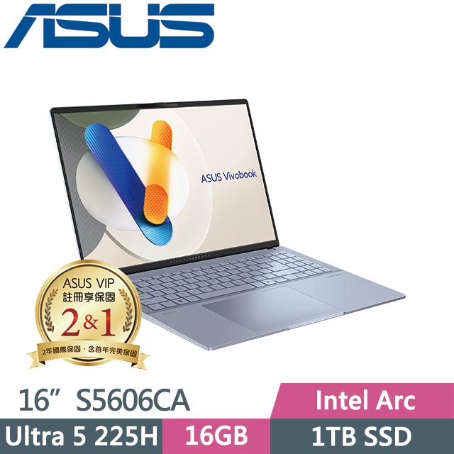 ASUS 華碩 Vivobook S16 OLED S5606CA-0028B225H 迷霧藍 (Ultra 5 225H/16GB/1TB/Win11/16吋) 筆電
