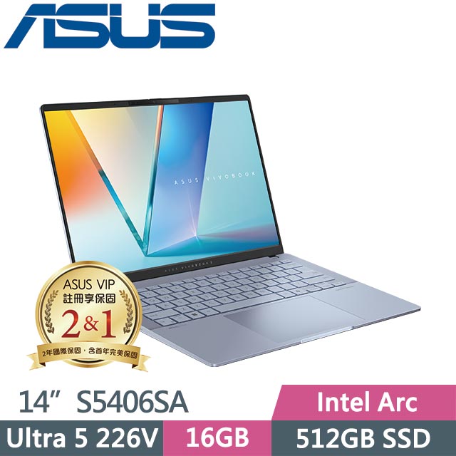 ASUS 華碩 Vivobook S14 OLED S5406SA-0068B226V 迷霧藍 (Ultra 5 226V/16GB/512GB/Win11/14吋) 筆電
