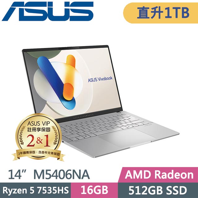 ASUS 華碩 Vivobook S14 OLED M5406NA-0038S7535HS (R5-7535HS/16G/1TB SSD/Win11/14吋) 特仕