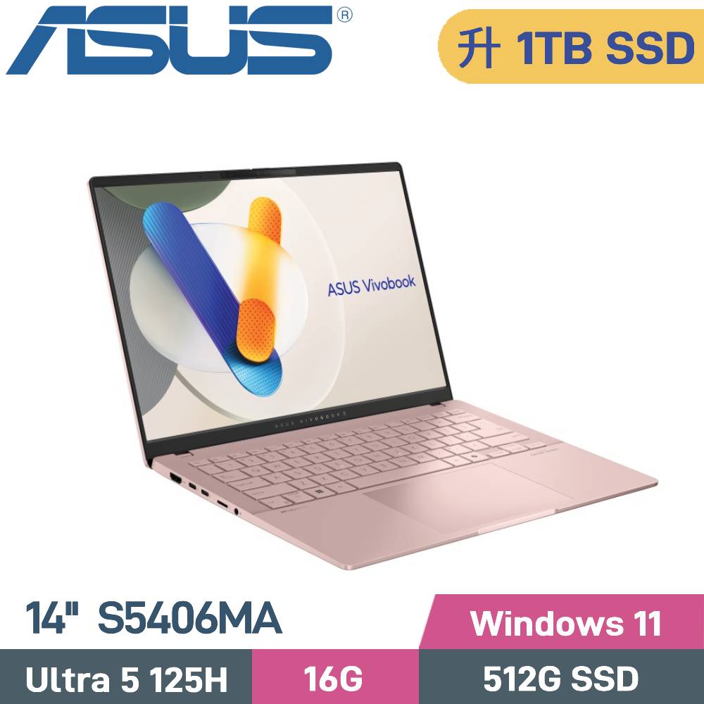 ASUS 華碩 Vivobook S14 OLED S5406MA-0078C125H AI筆電(CU5-125H/16G/1TB SSD/WIN11/EVO/14)特仕
