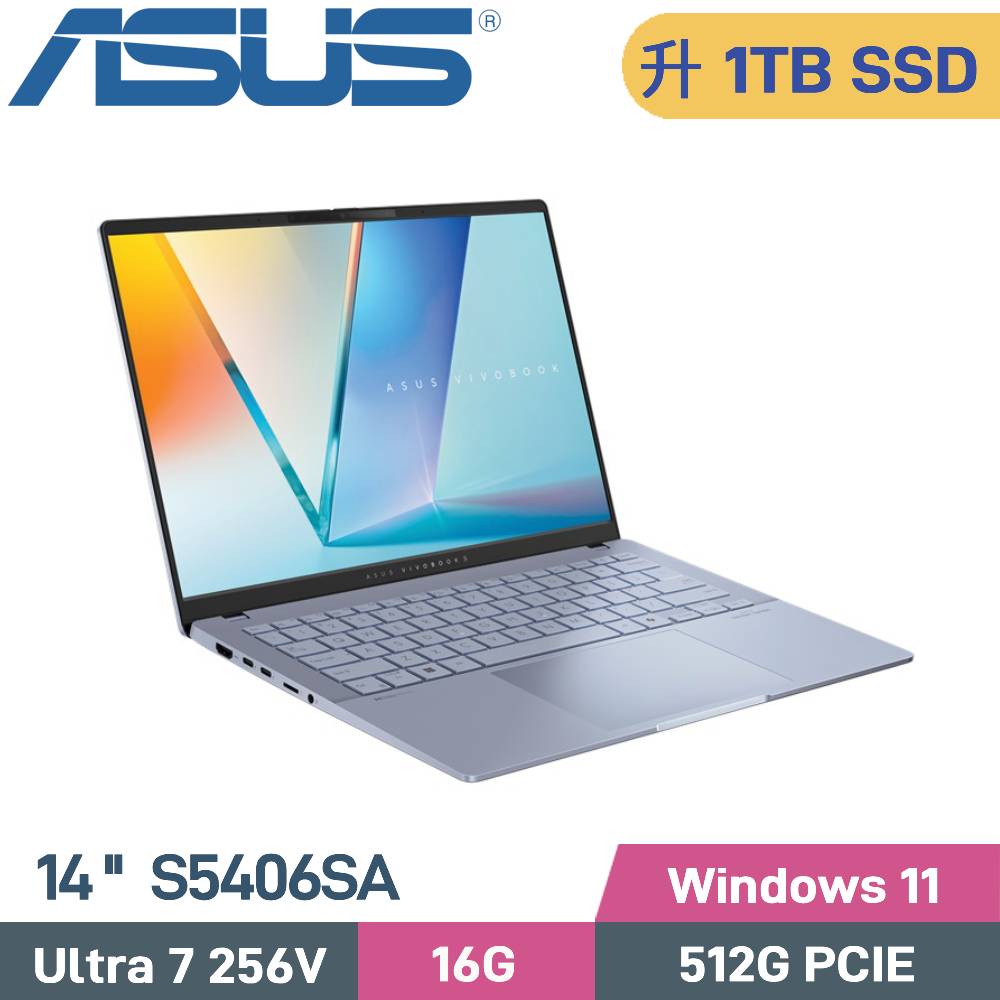 ASUS 華碩 Vivobook S14 S5406SA-0108B256V AI筆電 (CU7-256V/16G/1TB/W11/14)特仕