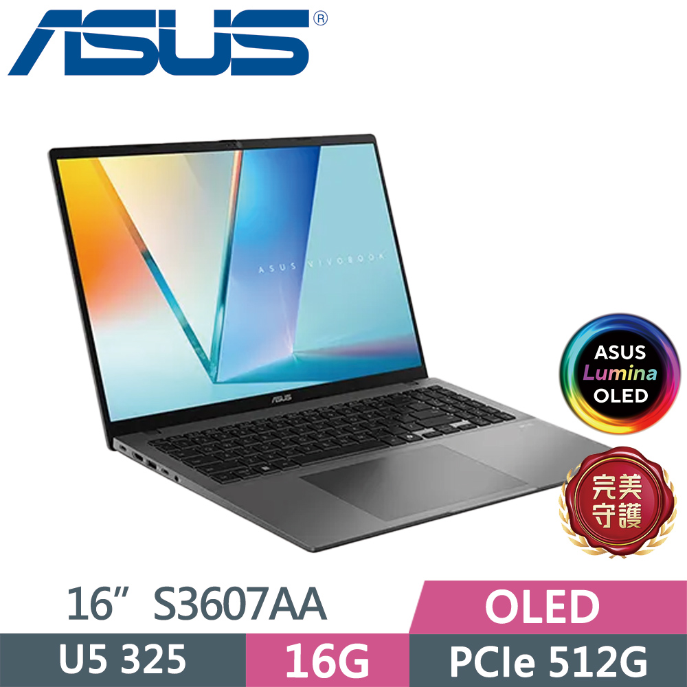 ASUS 華碩 VivoBook S16 S3607AA-0052G325 灰(U5 325/16G/512G SSD/16/W11)