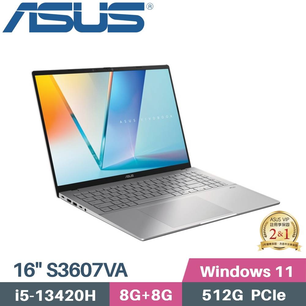 ASUS 華碩 Vivobook S16 S3607VA-0052S13420H AI筆電 (i5-13420H/8G+8G/512G SSD/W11/16)