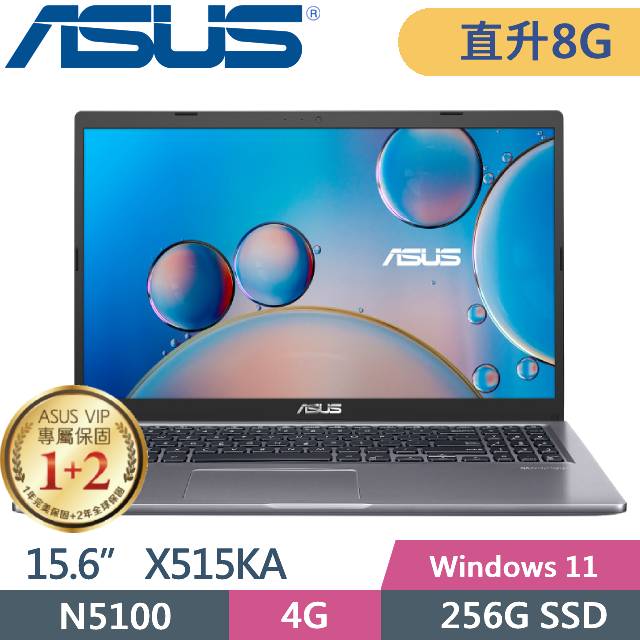 ASUS X515KA-0201GN5100 星空灰(Celeron N5100/8G/256G SSD/W11/FHD/15.6)特仕