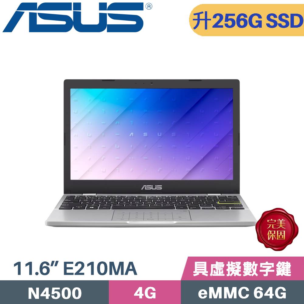 ASUS Vivobook Go 12 E210KA-0131WN4500 (Celeron N4500/4G/256G SSD/Win11/11.6)特仕